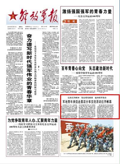 什么油“最”不健康？大豆油吗？医生：这3种油，能不吃尽量不吃